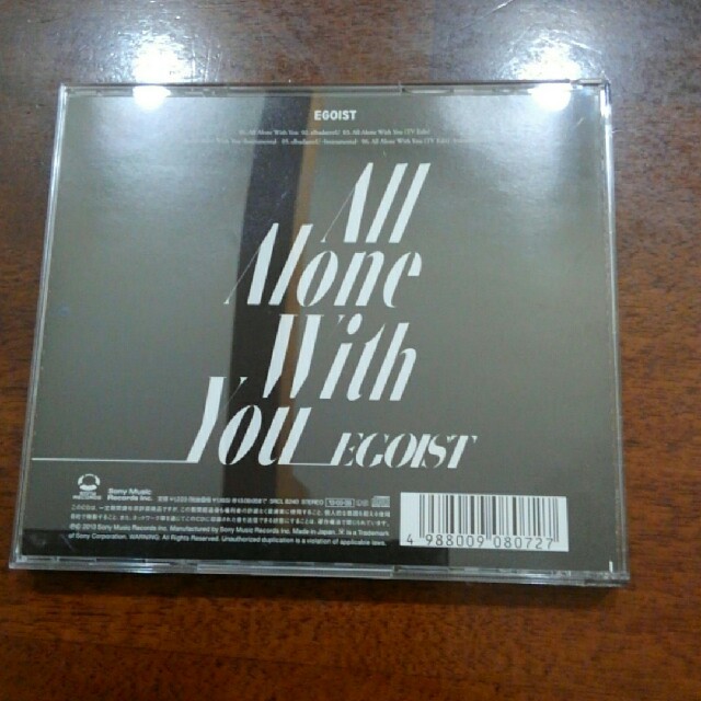 EGOIST(エゴイスト)のEGOIST all alone with you エンタメ/ホビーのCD(K-POP/アジア)の商品写真