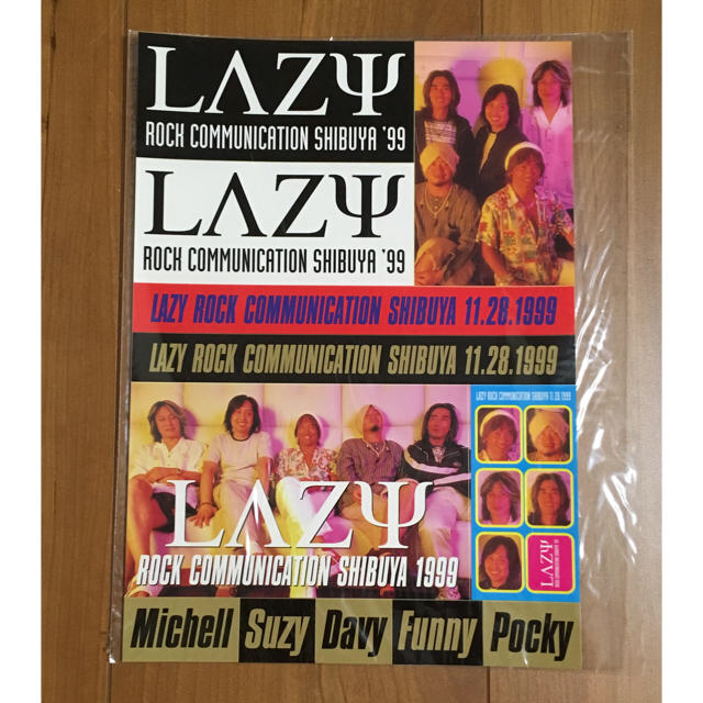 ［ジャパニーズロック］LAZY 1999年ライブ ステッカー エンタメ/ホビーのタレントグッズ(ミュージシャン)の商品写真