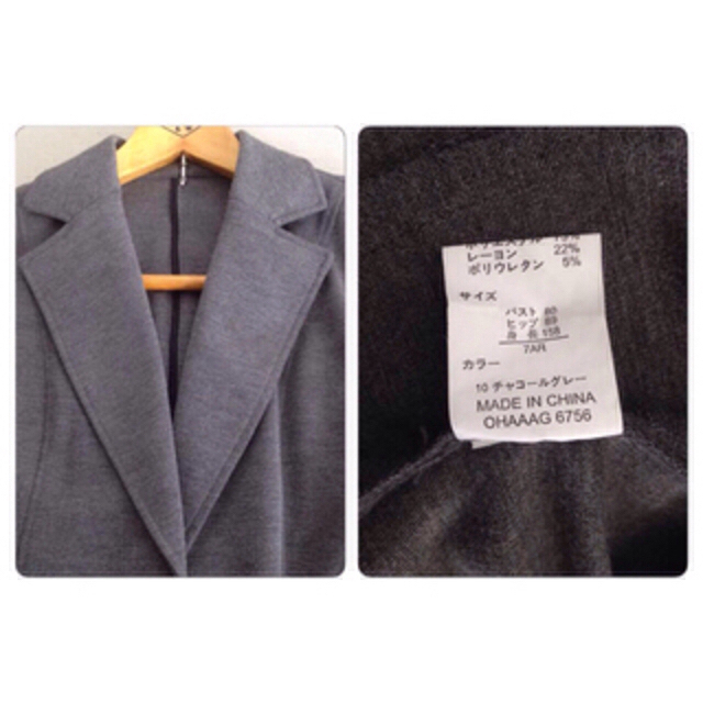 【スーツSALE】ジャケット&スカート レディースのフォーマル/ドレス(スーツ)の商品写真
