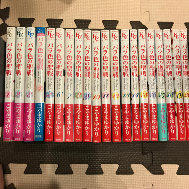 爆買い 英語 XL11-056 鉄緑会大阪校 基本方針チェック/II 数学 J3Mクラス 中3 数学