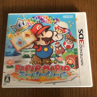 ニンテンドー3DS(ニンテンドー3DS)のマリオ(家庭用ゲームソフト)