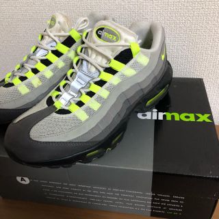 ナイキ(NIKE)のエアマックス 95 イエローグラデ(スニーカー)