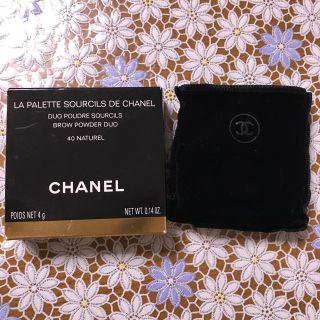 シャネル(CHANEL)のシャネル ラパレットスルスィルドゥシャネル40(パウダーアイブロウ)