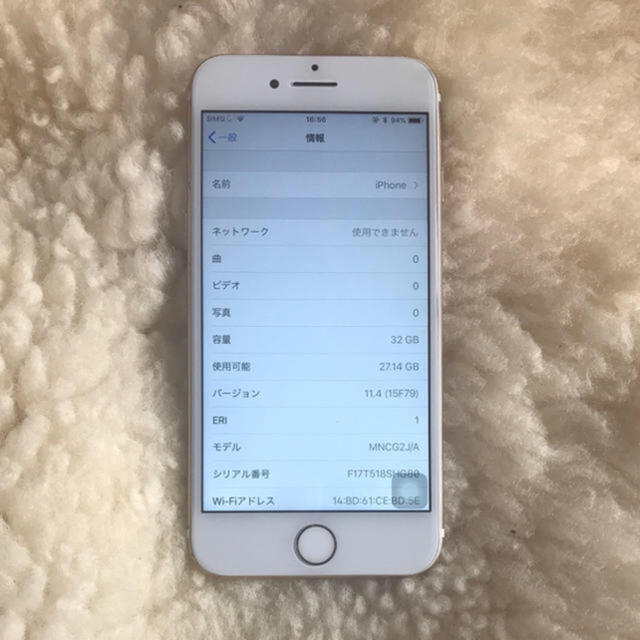 Apple(アップル)のSIMフリーiPhone７ゴールド32Gドコモシムおまけ付本体のみ スマホ/家電/カメラのスマートフォン/携帯電話(スマートフォン本体)の商品写真