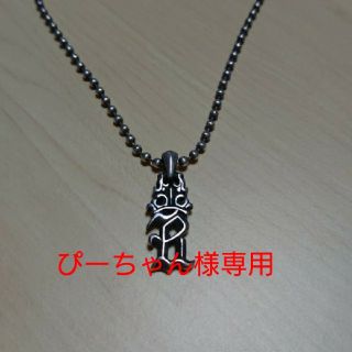 ビルウォールレザー(BILL WALL LEATHER)の★お値下げ★BWL イニシャルクラウンネックレス(ネックレス)