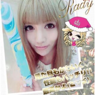 レディー(Rady)のrady レディー マーブル柄 ストレートアイロン(ヘアアイロン)