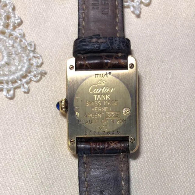 Cartier タンク の通販 by pp ｜カルティエならラクマ - 最終お値下げです！
最終お値下げです 腕時計 タンク カルティエ 特価格安
ファッション小物
最終お値下げです 腕時計 タンク カルティエ 特価格安
カルティエ 腕時計 特価格安
