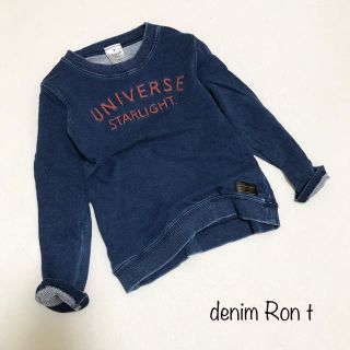 ザラキッズ(ZARA KIDS)のLAGKAW デニムトレーナー 120 ロンT スウェット(Tシャツ/カットソー)