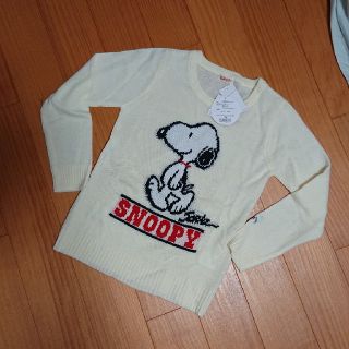 スヌーピー(SNOOPY)の★150サイズ★新品★未使用★タグ付き★スヌーピー★ニット★ピーナッツ★白色★(ニット)