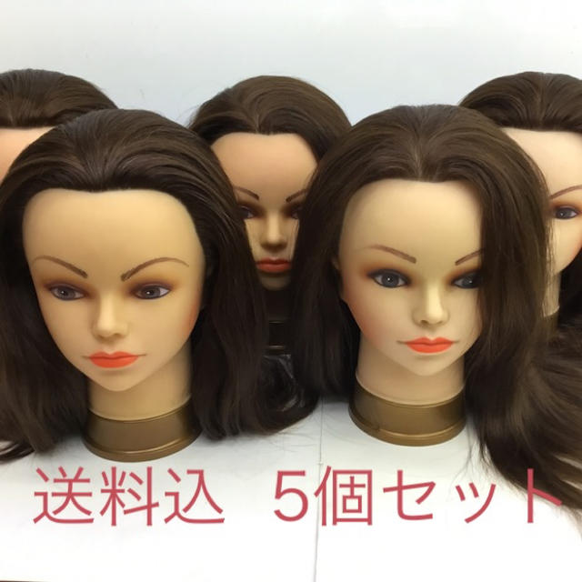カット練習用ウィッグ5個セット カット練習用ウィッグ5個セット