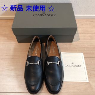 ビューティアンドユースユナイテッドアローズ(BEAUTY&YOUTH UNITED ARROWS)のcimmy様専用 ☆新品 未使用 ☆ CAMINANDO ビットローファー (ローファー/革靴)