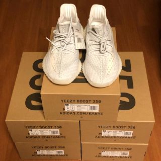 アディダス(adidas)のYEEZY BOOST 350 V2 STATIC 3M REFLECTIVE(スニーカー)