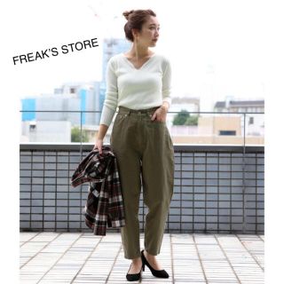 フリークスストア(FREAK'S STORE)の2／1出品終了 FREAK’S STORE チノパン(カジュアルパンツ)