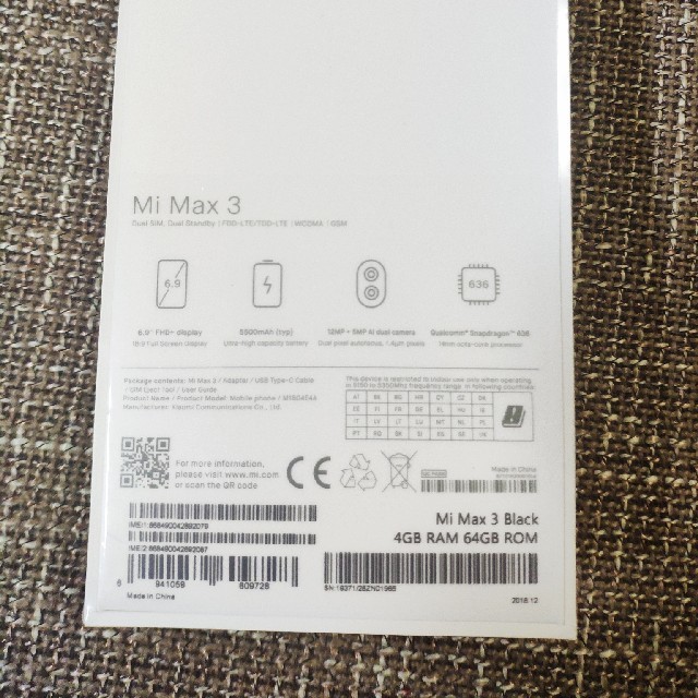 Xiaomi mi max3 RAM 4GB + ROM 64GB グローバル版 Xiaomi mi max3 RAM 4GB + ROM 64GB グローバル版