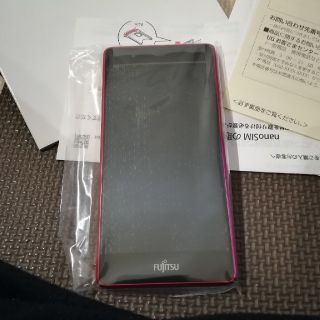 アロー(ARROW)の富士通 arrows M04 PREMIUM　レッド(スマートフォン本体)