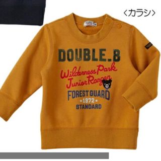 ミキハウス(mikihouse)の120♡新品♡裏起毛トレーナー♡ミキハウス♡ダブルb(Tシャツ/カットソー)