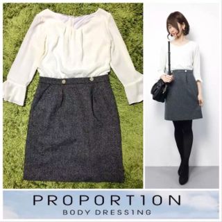 プロポーションボディドレッシング(PROPORTION BODY DRESSING)のプロポーションボディドレッシング  ラメバスケット ワンピース (ひざ丈ワンピース)