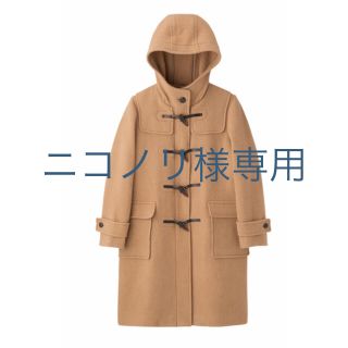 ジーユー(GU)のGU ウールブレンドロングダッフルコート(ダッフルコート)