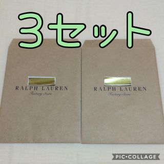 ラルフローレン(Ralph Lauren)のみかちゃん様専用です⑅◡̈⃝*(ショップ袋)