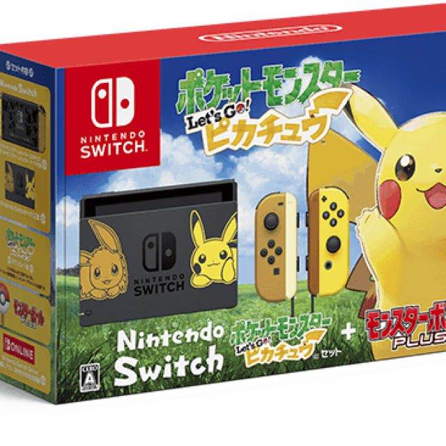 話題の行列 Nintendo Switch - ピカチュウセット 任天堂スイッチ本体 管理番号02 家庭用ゲーム機本体