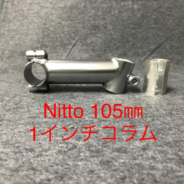 Nittoステム 1インチコラム ハンドル径φ26.0 φ25.4自作シム付き Nittoステム 1インチコラム ハンドル径φ26.0 φ25.4自作シム付き