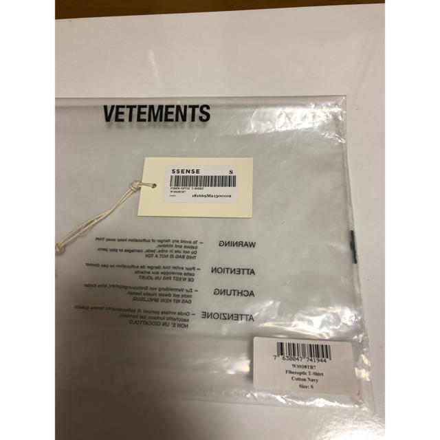 vetements Tシャツ 2