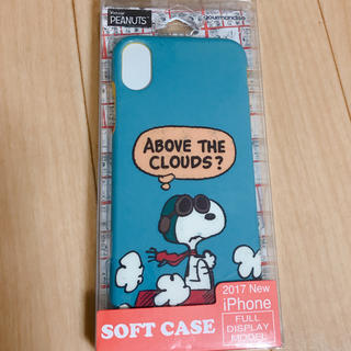 スヌーピー(SNOOPY)のiPhone X スマホケース スヌーピー ソフトケース (iPhoneケース)