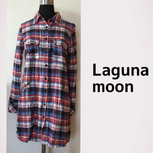 LagunaMoon(ラグナムーン)のゆずず様専用 レディースのトップス(シャツ/ブラウス(長袖/七分))の商品写真