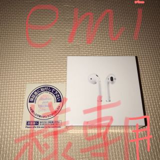 アップル(Apple)のemi様専用 airpods  (ヘッドフォン/イヤフォン)