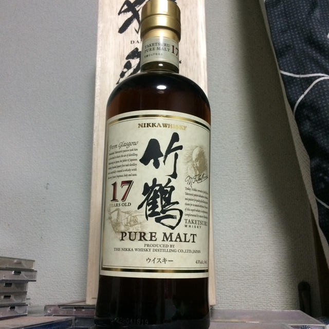 竹鶴17年！未開封