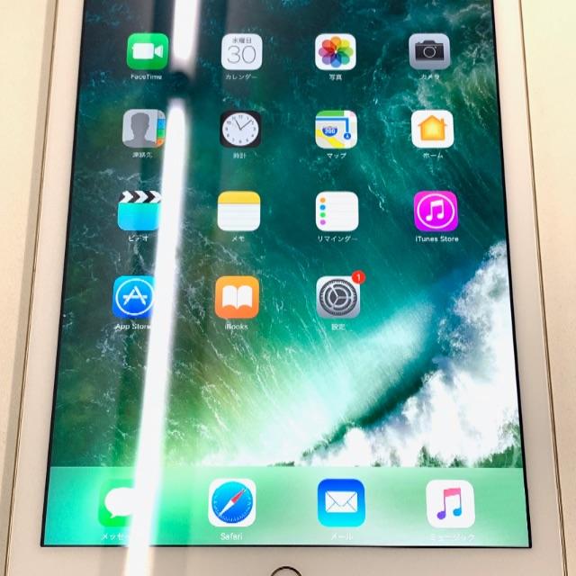 ● iPad 5 ゴールド 9.7inch 128GB ドコモ 【I265】スマホ/家電/カメラ