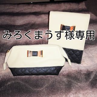 セシルマクビー(CECIL McBEE)の◇みろくまうす様専用◇　CECIL McBEE　ポーチ&ミラー(ポーチ)