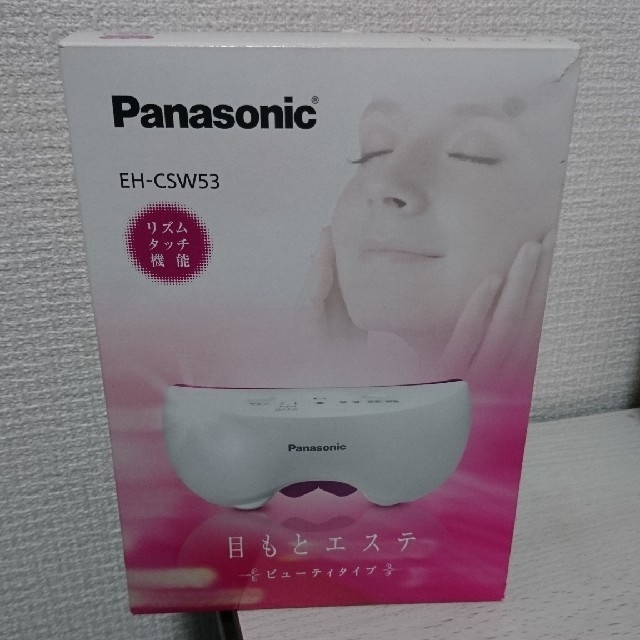 Panasonic - 目もとエステ パナソニック EH-CSW53の通販 by りょうちぇけ★'s shop｜パナソニックならラクマ