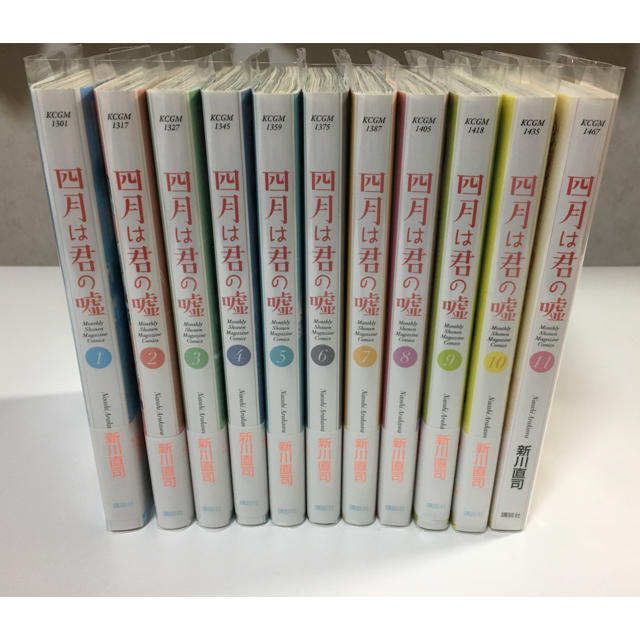 四月は君の嘘 全11巻 エンタメ/ホビーの漫画(全巻セット)の商品写真