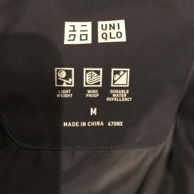 UNIQLO(ユニクロ)のシームレスダウンコート ユニクロ M メンズのジャケット/アウター(ダウンジャケット)の商品写真