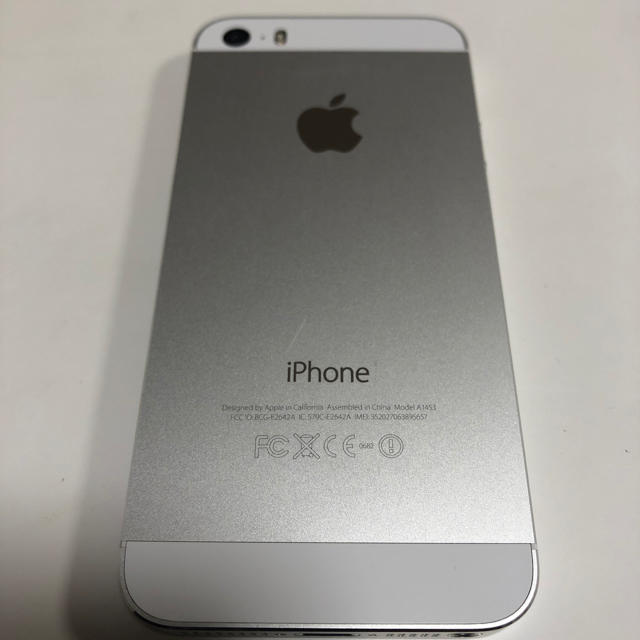 iPhone5s 16GBシルバー（未使用） 1