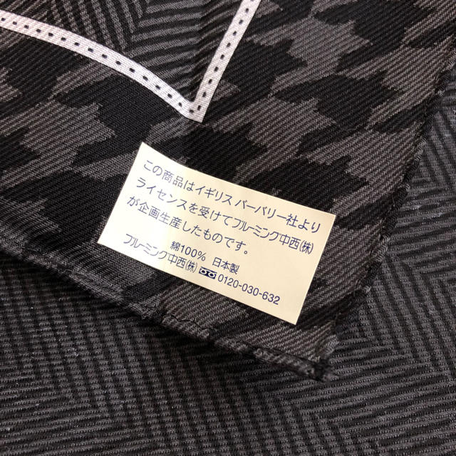 BURBERRY(バーバリー)の新品 Burberry ハンカチ 黒 バーバリー 大判ハンカチ 紳士 レトロ メンズのファッション小物(ハンカチ/ポケットチーフ)の商品写真