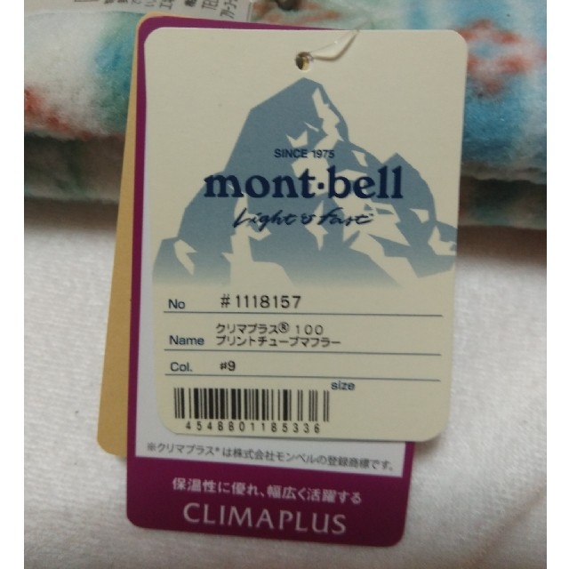 mont bell(モンベル)のmont-bell　マフラー レディースのファッション小物(マフラー/ショール)の商品写真