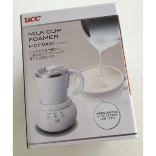 ユーシーシー(UCC)の新品未使用☆UCC ミルクカップフォーマー☆当選品 コーヒー(コーヒーメーカー)