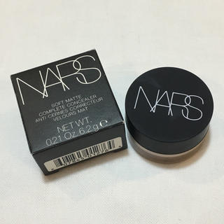 ナーズ(NARS)の【セール中！】NARS ナーズ ソフトマットコンプリート コンシーラー 1276(コンシーラー)