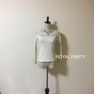 ロイヤルパーティー(ROYAL PARTY)のROYAL PARTY可愛いトップス未使用品❤️おまとめ割SALE開催中(カットソー(長袖/七分))