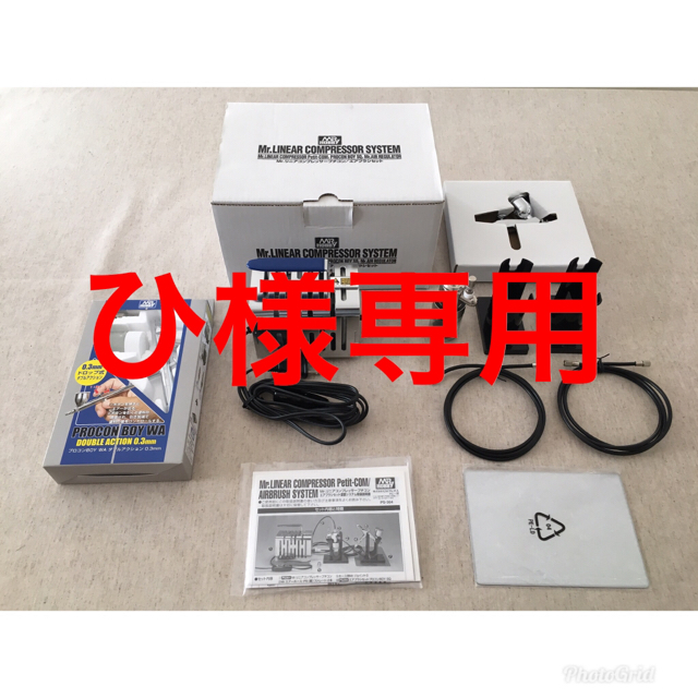 Mr.リニアコンプレッサープチコン/エアブラシセット+エアブラシ Mr.リニアコンプレッサープチコン/エアブラシセット+エアブラシ