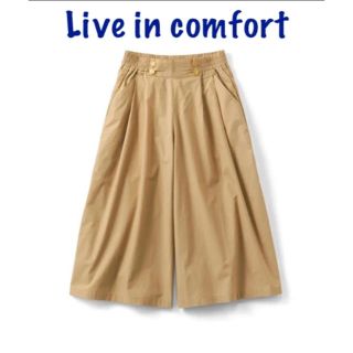 フェリシモ(FELISSIMO)のLive in comfort リブ イン コンフォート✨ガウチョパンツ✨(クロップドパンツ)