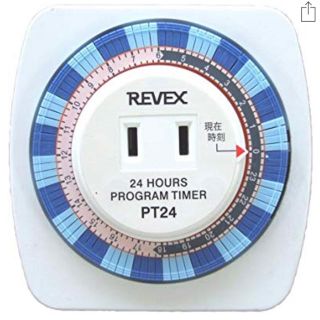 24時間プログラムタイマー PT24 リーベックス（revex）(防災関連グッズ)