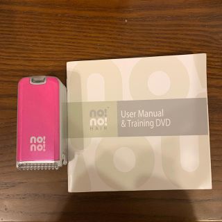 ヤーマン(YA-MAN)の【ほぼ新品】nonohair(脱毛/除毛剤)