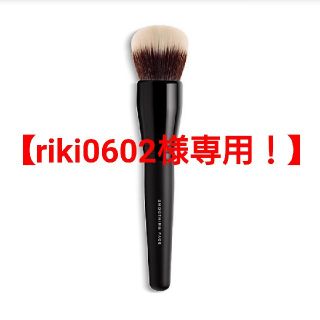 ベアミネラル(bareMinerals)の【riki0602様専用！】bareMinerals ブラシ・リップ セット(その他)