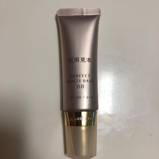 マキアージュ(MAQuillAGE)の資生堂 マキアージュ パーフェクトマルチベース (化粧下地)