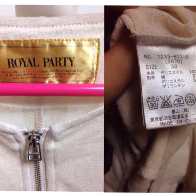 ROYAL PARTY(ロイヤルパーティー)の送料込み♡ROYAL PARTY レディースのトップス(シャツ/ブラウス(長袖/七分))の商品写真