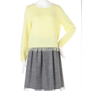 ナチュラルビューティー(NATURAL BEAUTY)の新品♡定価20520円 ナチュラルビューティー wool 100ニット S、M(ニット/セーター)