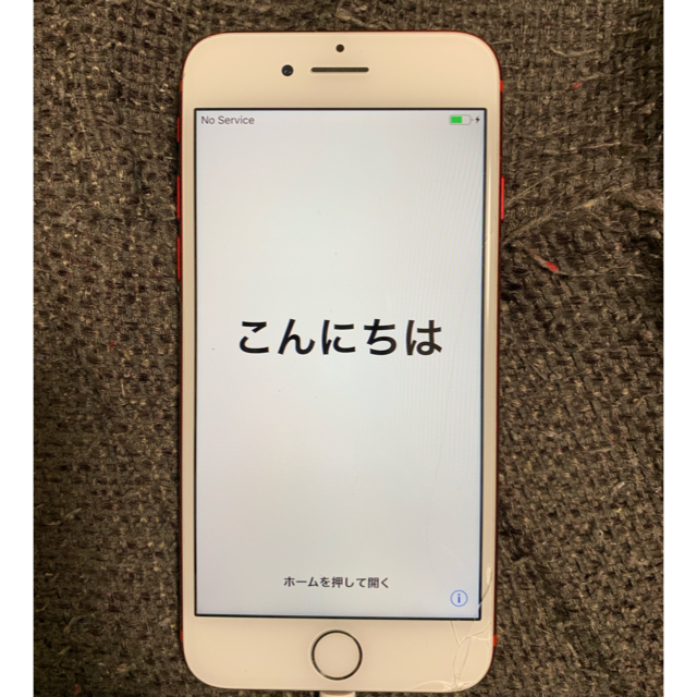 ジャンク品  iPhone7 PRODUCT RED 128GB